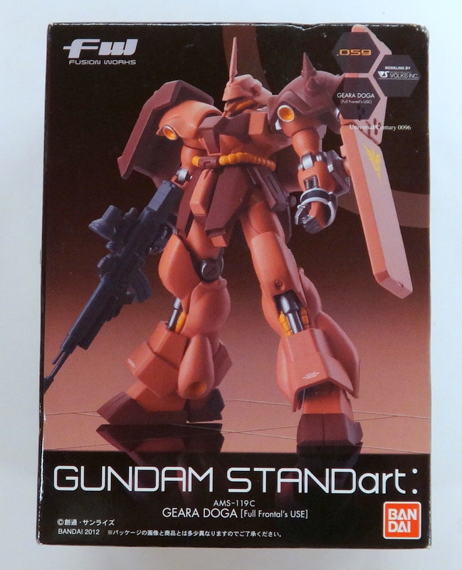 バンダイ Standart15 ギラドーガ フル フロンタル専用機 まんだらけ Mandarake