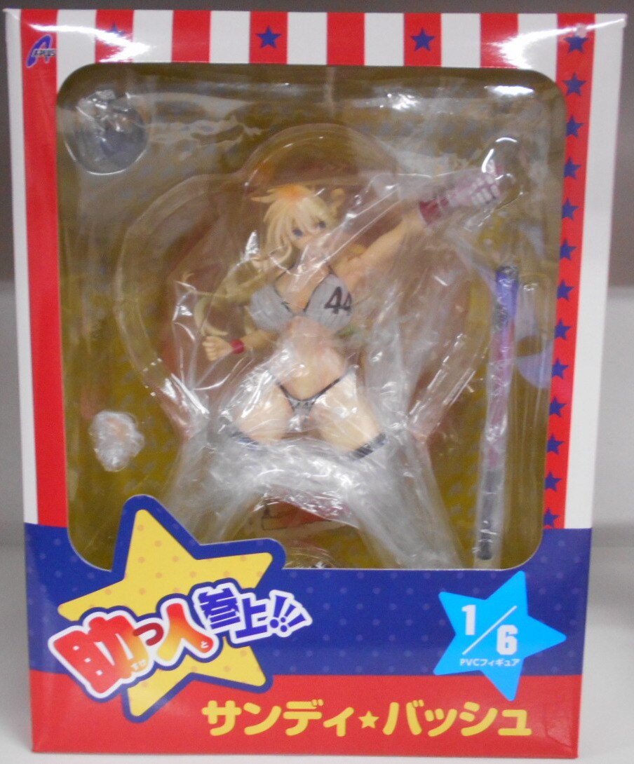 A らっこ サンディ バッシュ Pvc まんだらけ Mandarake