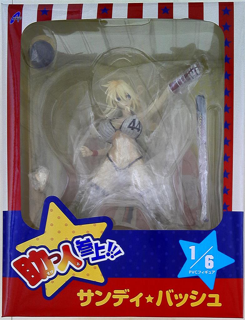 A らっこ サンディ バッシュ Pvc まんだらけ Mandarake