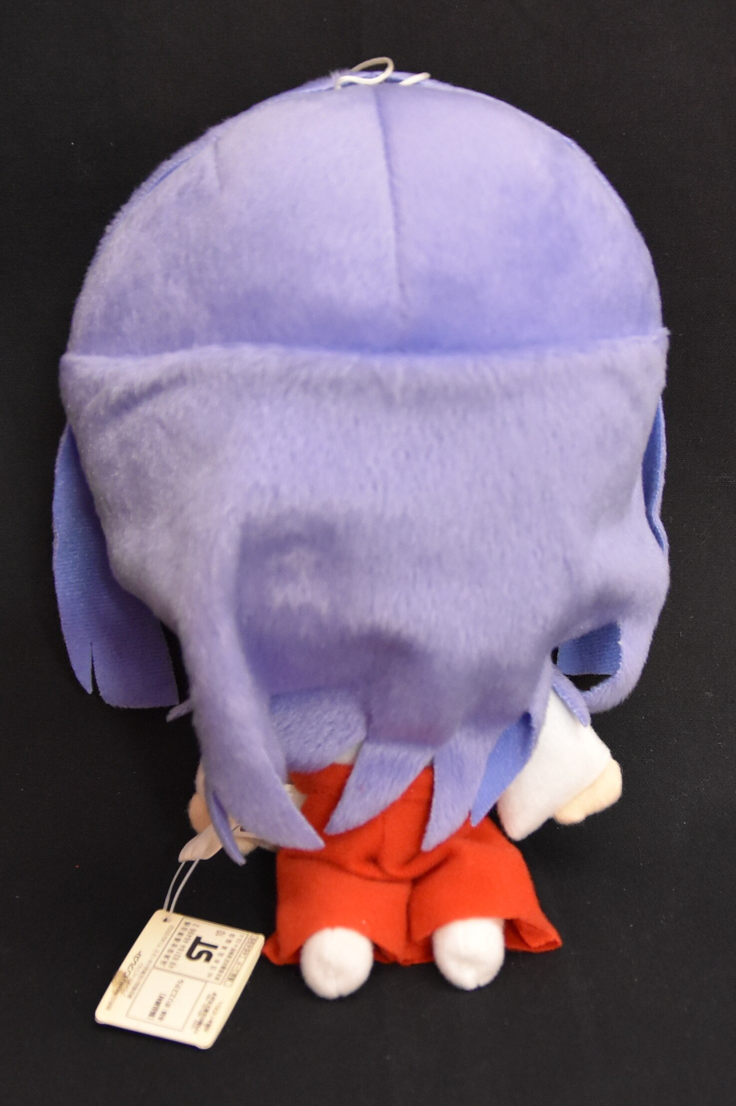Banpresto Super DX Plush Stuffed Toy / Higurashi no Naku Koro ni (When