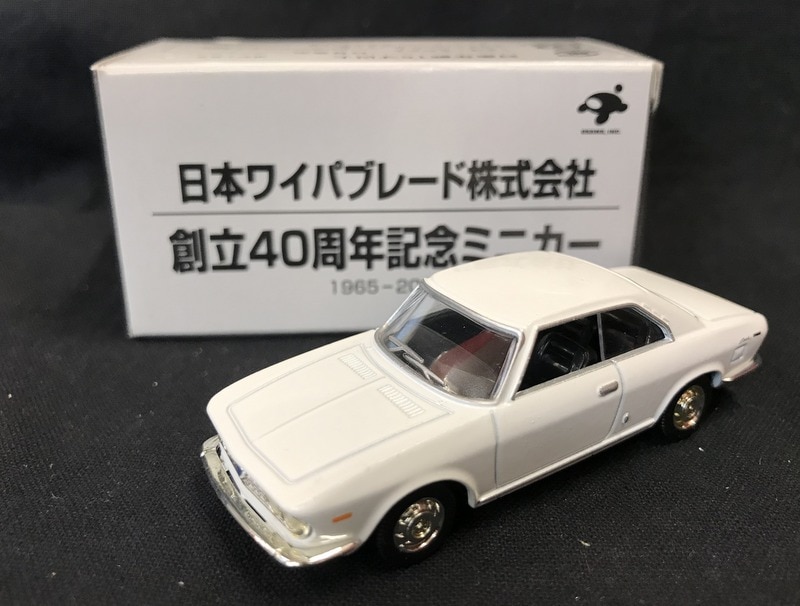 OSAWA 日本ワイパブレード株式会社 創立40周年記念ミニカー(マツダ