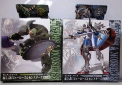 assembling model DX Heroes &amp; Monsters