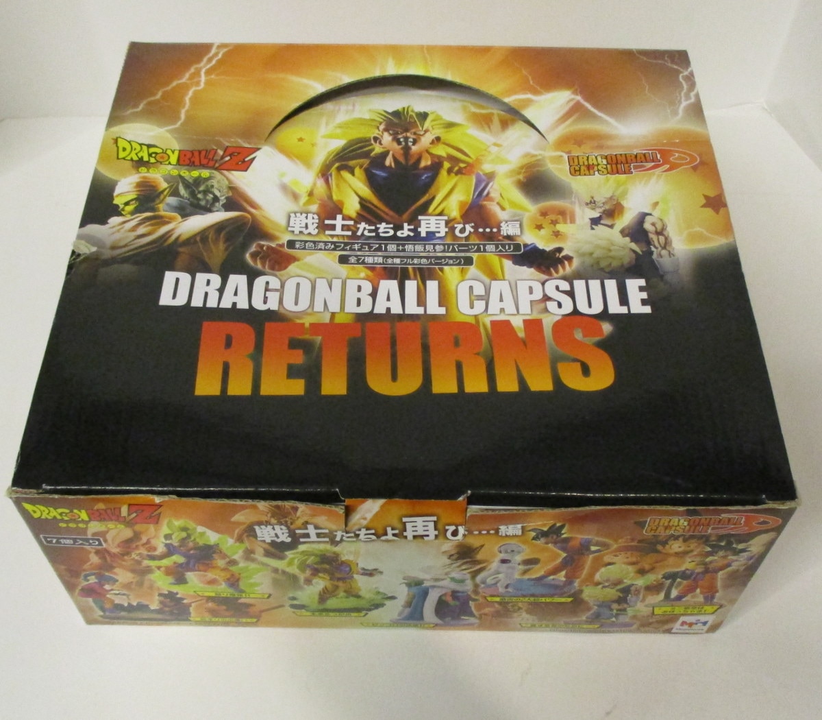 ブランド 新品 ドラゴンボールカプセルリターンズ 戦士たちよ再び…編