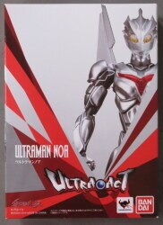 まんだらけ通販 ウルトラマンノア