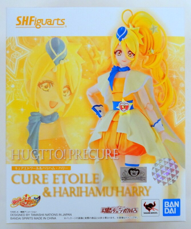 Bandai Spirits S H Figuarts キュアエトワール ハリハム ハリー まんだらけ Mandarake