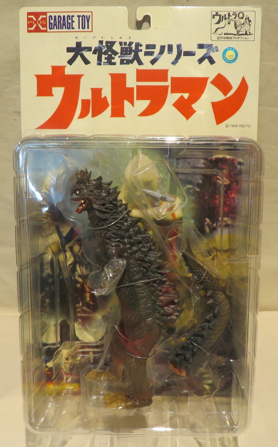 X Plus Daikaiju Series Bemular Color Version Mandarake Online Shop