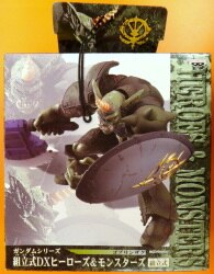 assembling model DX Heroes and Monsters