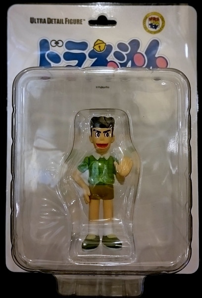メディコム トイ ウルトラディティールフィギュア 227 夢の中のスネ夫 まんだらけ Mandarake メディコム トイ ウルトラディティールフィギュア 227 夢の中のスネ夫 まんだらけ Mandarake