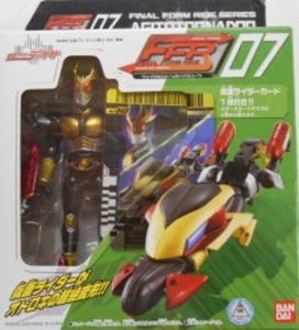 FFR/ファイナルフォームライドシリーズ アギトトルイネイダー 07