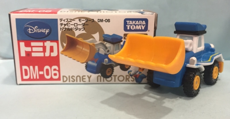 登場大人気アイテム タカラトミー ディズニーモータースDM－06