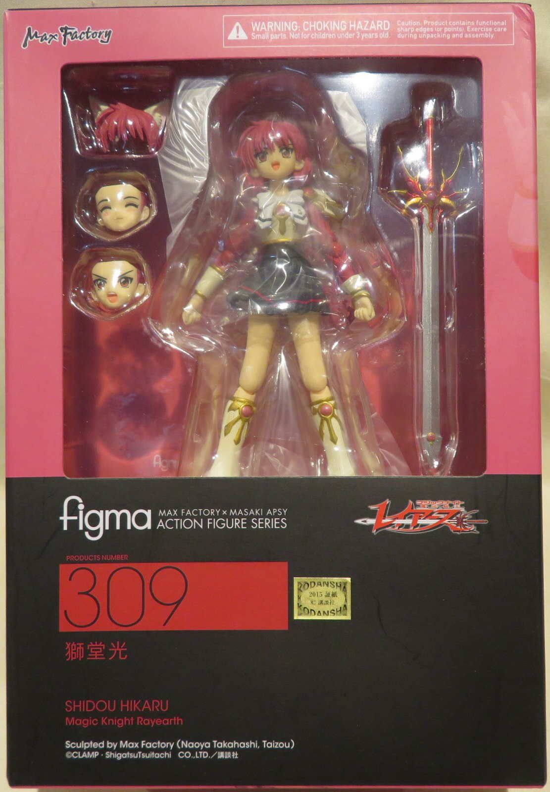 figma(フィグマ) 309 獅堂光(しどうひかる) 魔法騎士レイアース 完成品