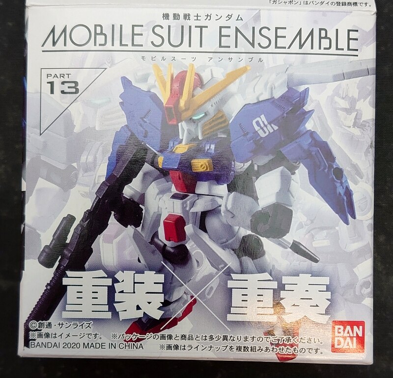 Bandai MOBILE SUIT ENSEMBLE 13 BOX version Xeku Ein 080