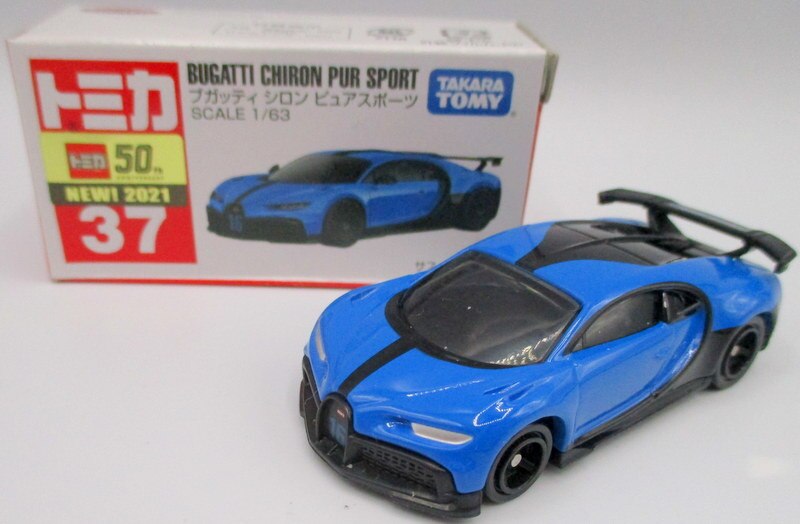 bugatti chiron tomica