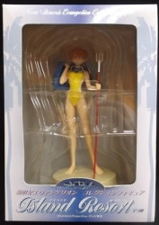 アイランドリゾート