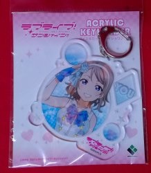 アクリルキーホルダー~ダイスキだったらダイジョウブ!Ver~