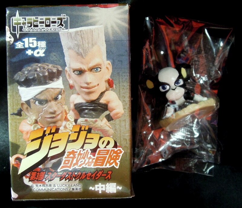 ときめきドッコム キャラヒーローズ ジョジョ3部 中編 イギー キャラヒーローズ ジョジョ3部 中編 21 まんだらけ Mandarake
