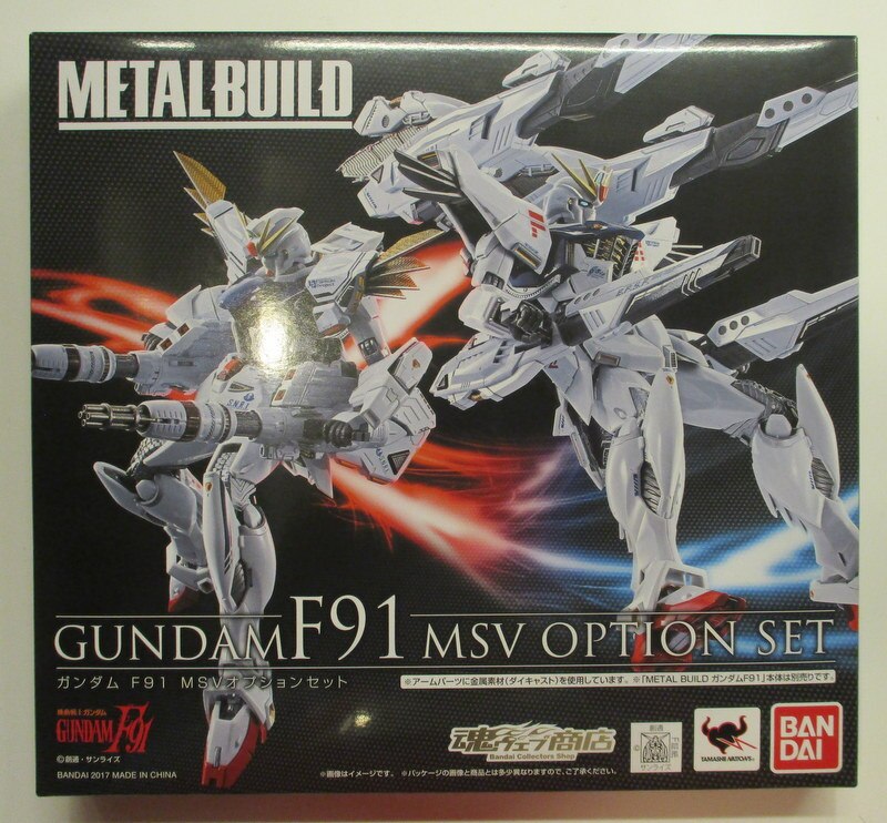 Bandai Metal Build Gundam F91 Msv Option Set Mandarake Online Shop