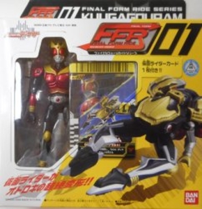 FFR/ファイナルフォームライドシリーズ クウガゴウラム 01