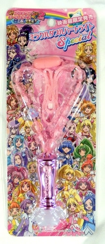 丸昌 映画プリキュアオールスターズ ニューステージ2 こころのともだち ミラクルダブルハートライト スペシャル Sp まんだらけ Mandarake