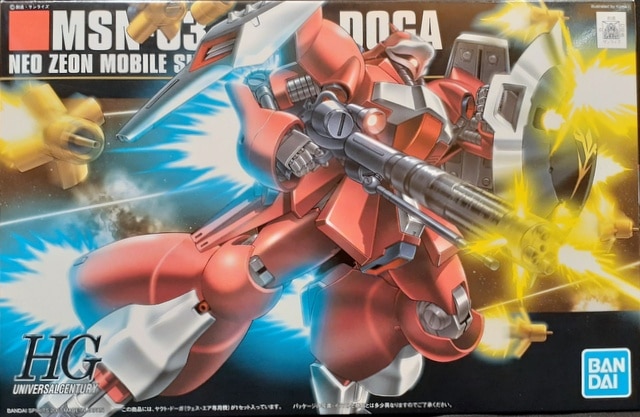 Bandai Spirits Hguc ヤクト ドーガ クェス エア専用 84 まんだらけ Mandarake