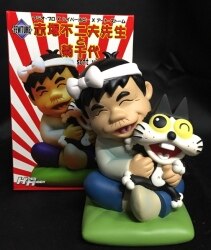 ソフビ人形