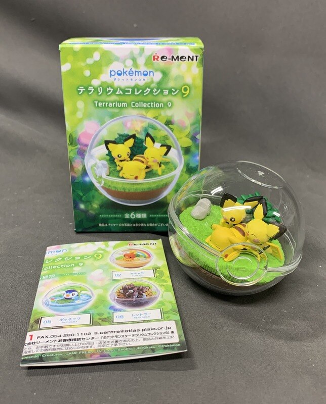 Re Ment Terrarium Collection 9 Pikachu And Pichu Mandarake Online Shop