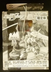 アメイジングポーズフィギュアイベント限定版
