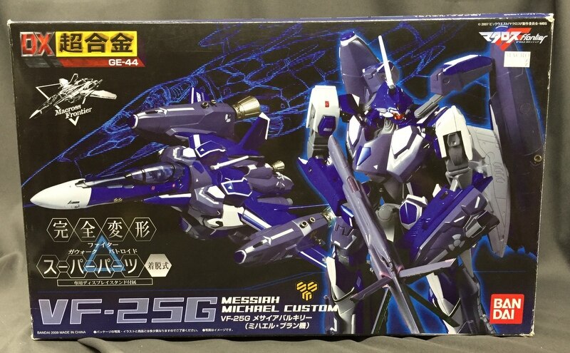 Bandai Dx Chogokin Vf 25g Messiah Valkyrie Michael Blanc Machine Ge44 Mandarake Online Shop