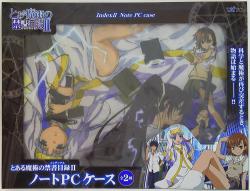 A notebook PC case / A Certain Magical Index** 2 