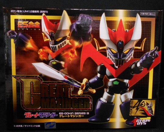 アートストーム ES合金 【グレートマジンガー】 | まんだらけ Mandarake