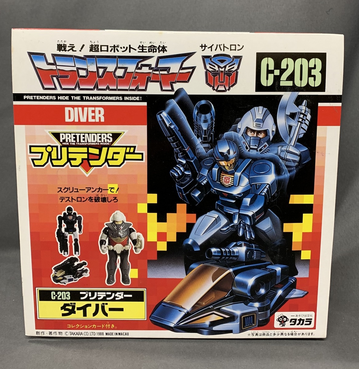 パネル ニューアートフレーム ナチュラル トランスフォーマー プリ