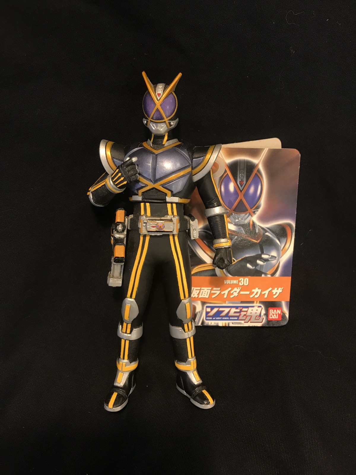 Bandai Sofubi Spirit Kamen Rider 555 (Faiz) Kamen Rider Kaiza 30 