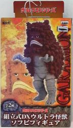 assembling model DX Ultra Kaiju soft vinyl figure
