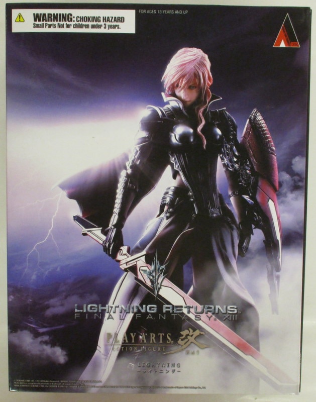 Play arts deals kai lightning