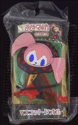 A mascot towel / まどか マギカ 