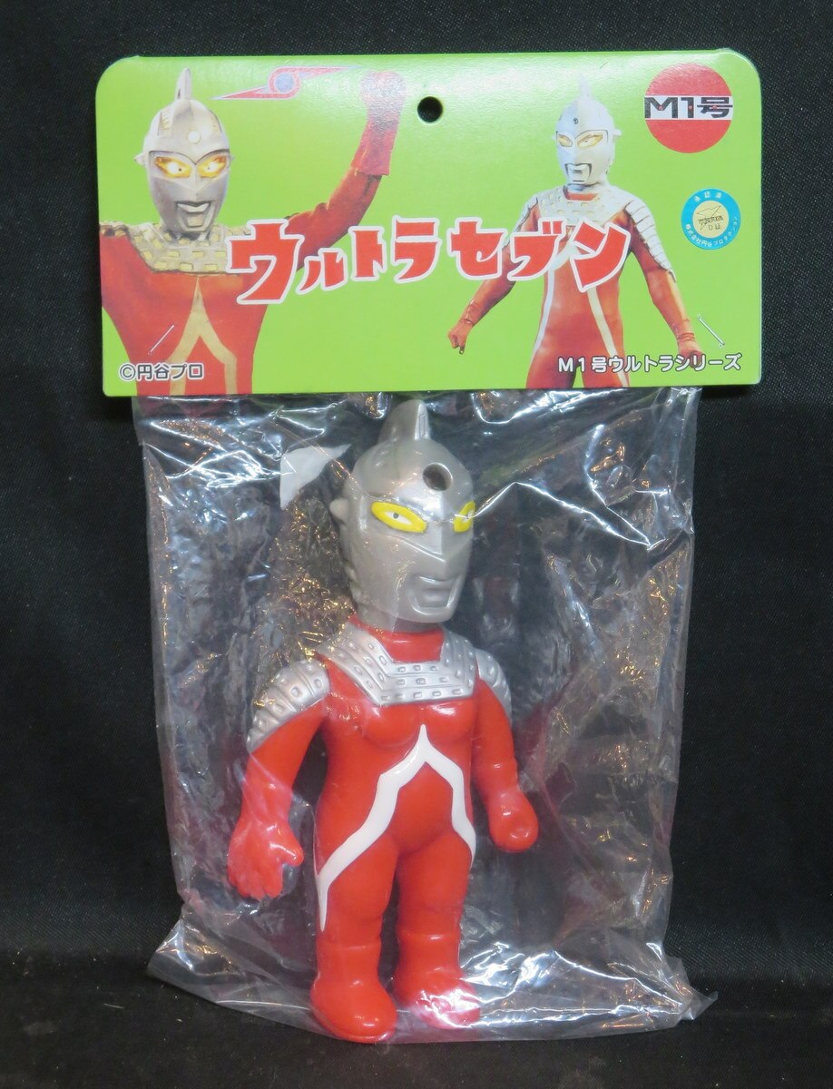 風船ウルトラセブン 当時物 ブルマァク ウルトラセブン ソフビ Yahoo