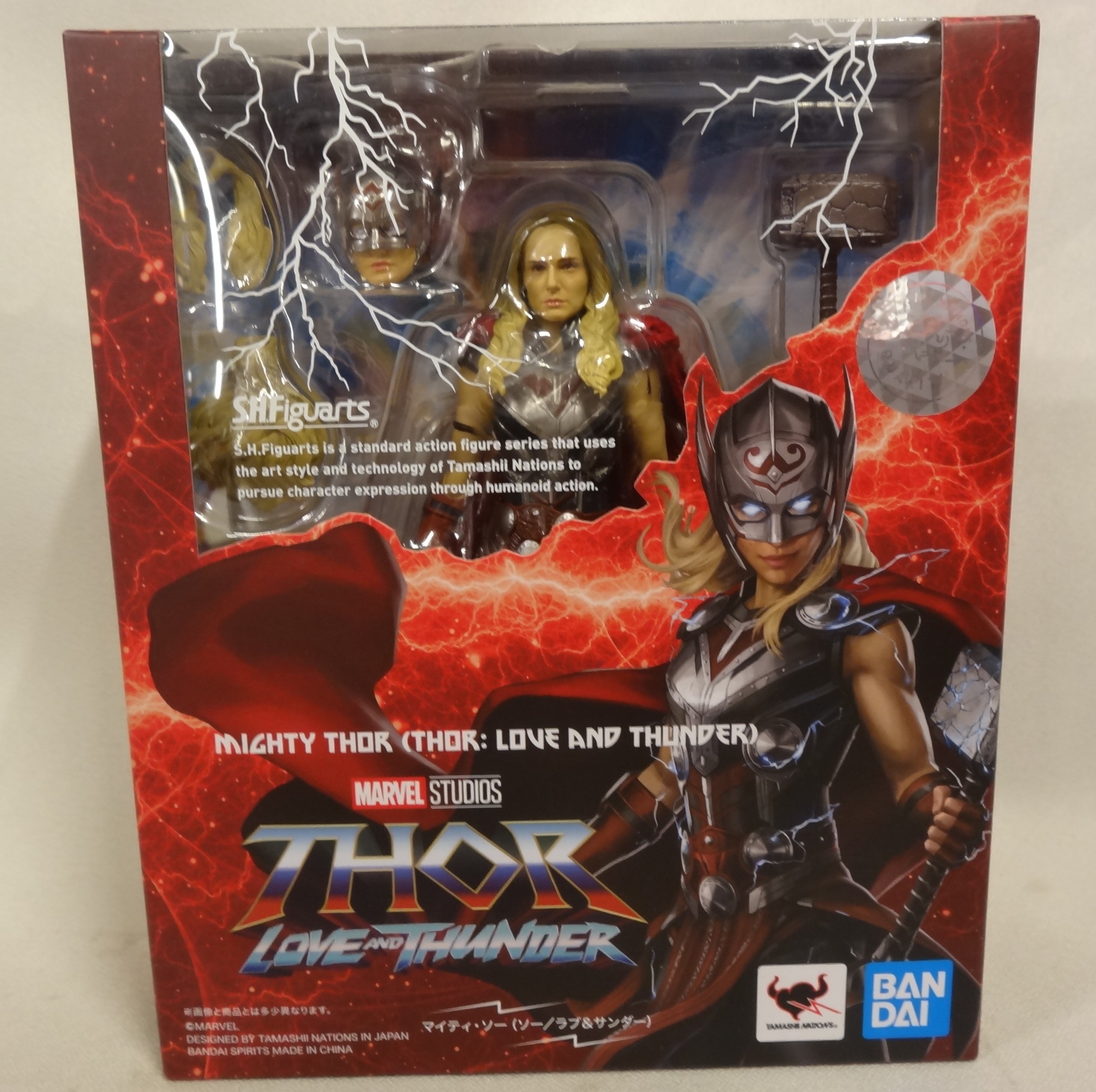 Bandai SH Figuarts Mighty Thor (Thor / Love and Thunder