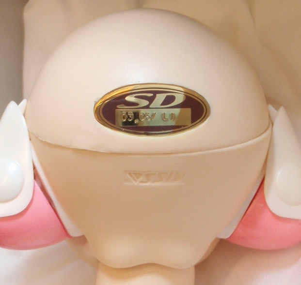 ボークス SD10女の子 DP9 【ちょびっツ ちぃ】 | まんだらけ Mandarake