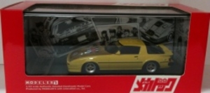 1/43 MODELER'S チャンプ RX-7 MD43107