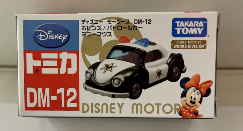 Takara Tomy Disney Motors Dm-15 Poppins Minnie Mouse Mini voiture voiture  jouet 3 ans et plus en boîte jouet normes de sécurité passées St Mark
