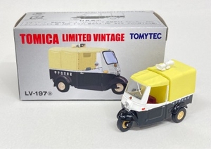 TOMICA LIMITED VINTAGE ダイハツ ミゼット パトロールカー(甲子園警察署) LV-197a
