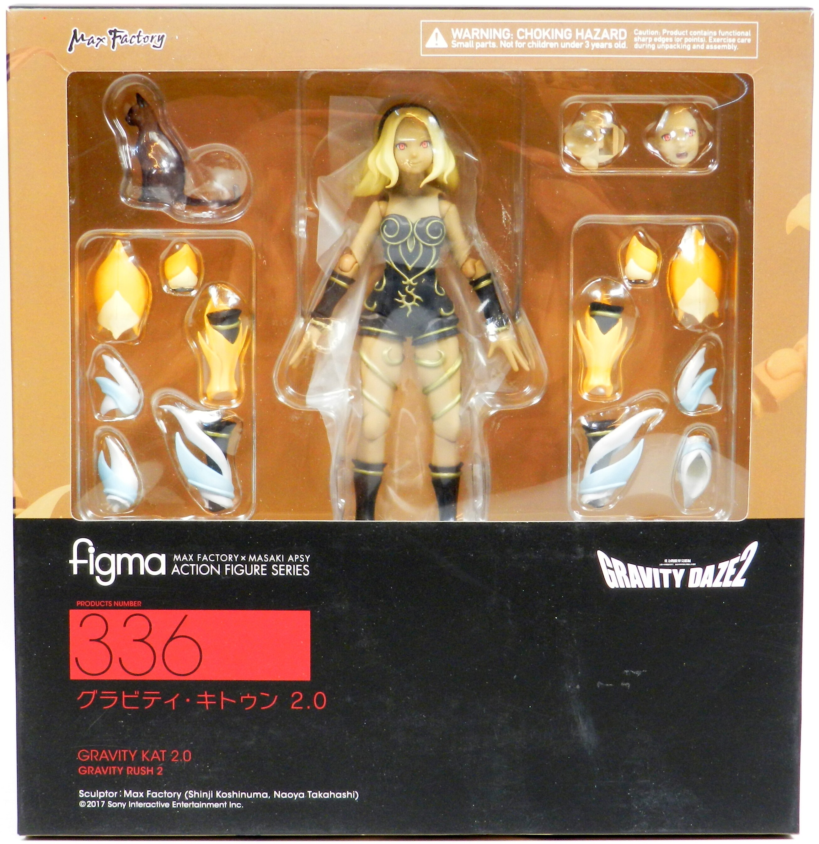 MAXFACTORY figma GRAVITY DAZE2 グラビティ・キトゥン 2.0 336