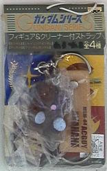 A strap with a figure &amp; cleaner / Gundam series 