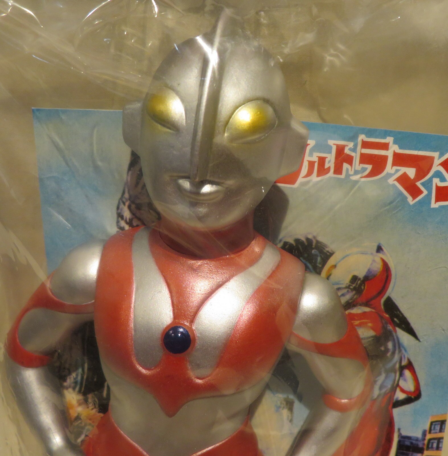 ウルトラマン450 シルバー族Ver-