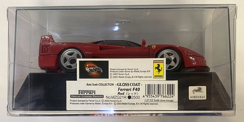 京商 MINI-Z グロスコート Ferrari F40 Red MZG21R | まんだらけ Mandarake