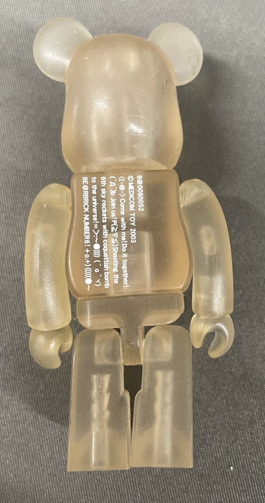 MEDICOMTOY BE@RBRICK09 JELLYBEAN/乳白クリア/BE@RBRICK09 SERIES9