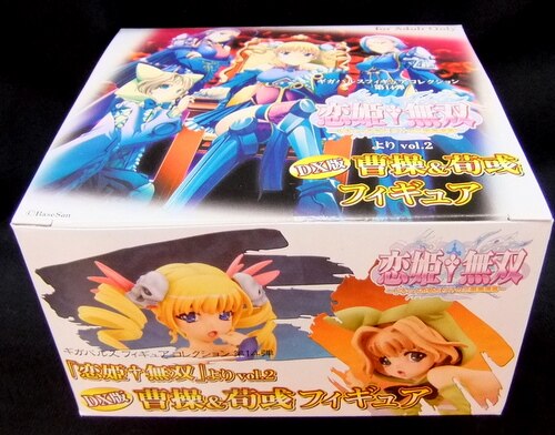 ギガパルスギガコレ14弾恋姫無双vol 2 Dx版曹操 荀彧フィギュア14 Mandarake 在线商店