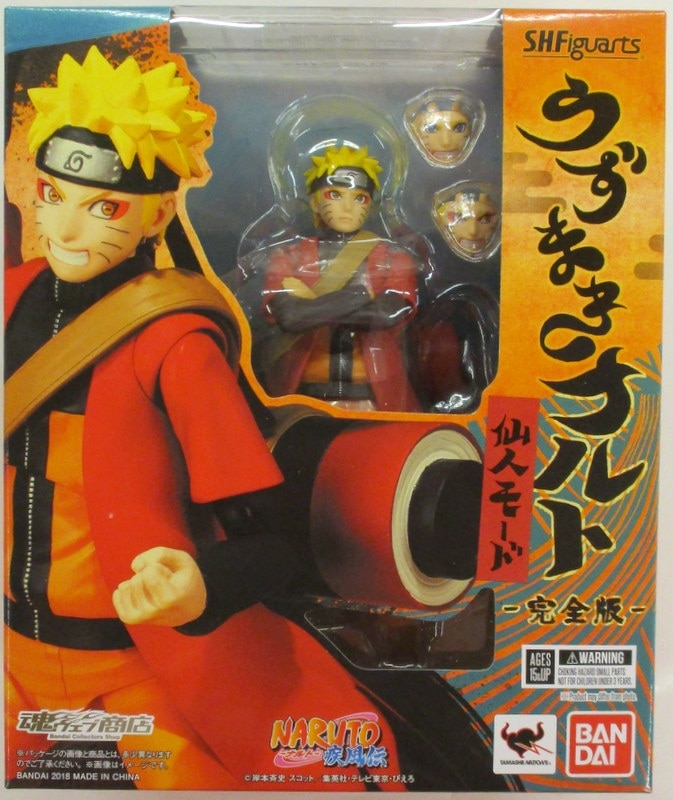 バンダイ S H Figuarts Naruto ナルト 疾風伝 うずまきナルト 仙人モード 完全版 まんだらけ Mandarake