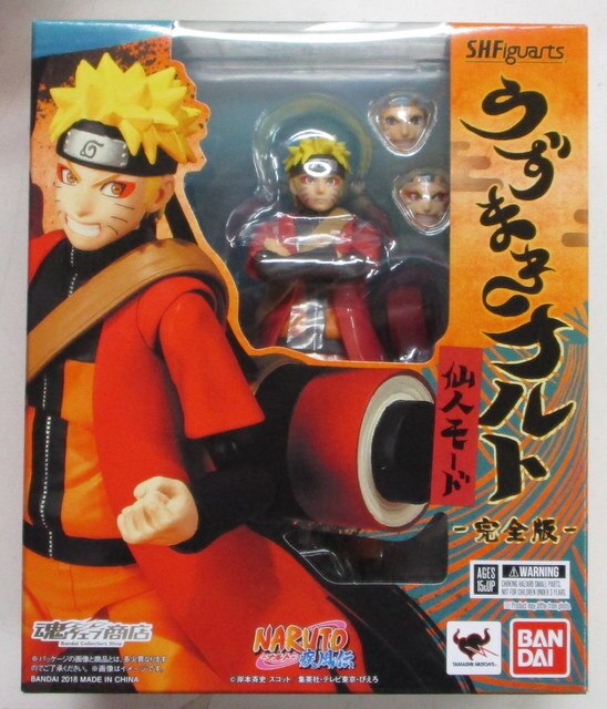 バンダイ S H Figuarts Naruto ナルト 疾風伝 うずまきナルト 仙人モード 完全版 Uzumaki Naruto Sage Mode Perfect Edition Mandarake Online Shop