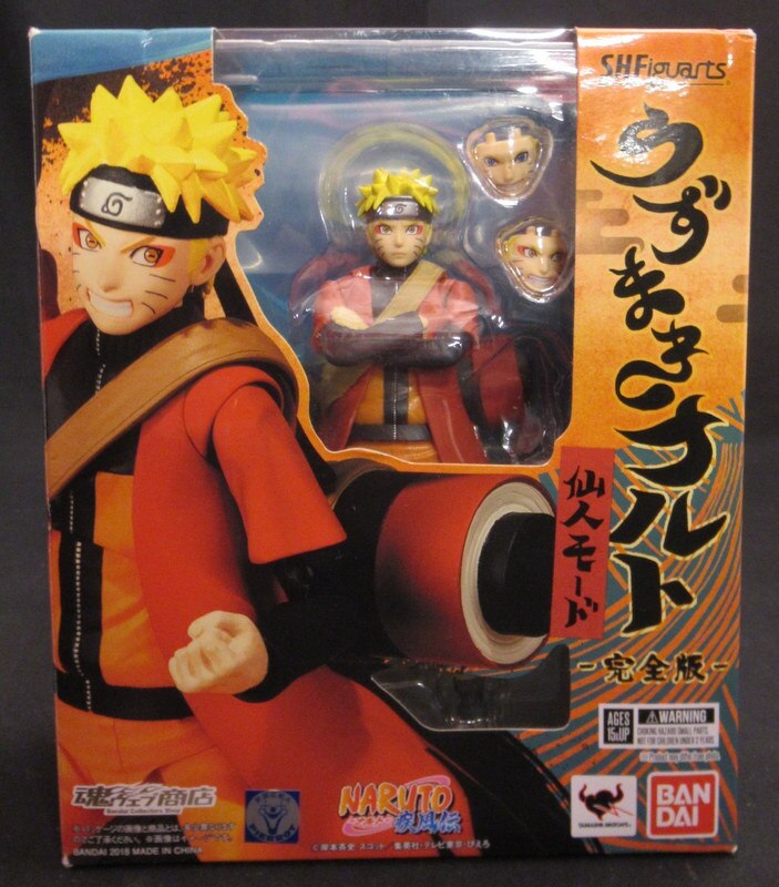 バンダイ S H Figuarts Naruto ナルト 疾風伝 うずまきナルト 仙人モード 完全版 まんだらけ Mandarake